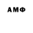 MDMA VHQ ONE NL