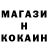 Кетамин VHQ soszynianka