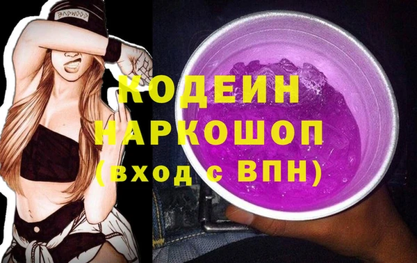 таблы Абдулино