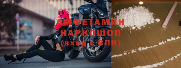 марки lsd Абинск