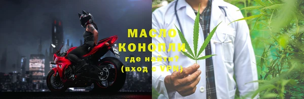 марки lsd Абинск