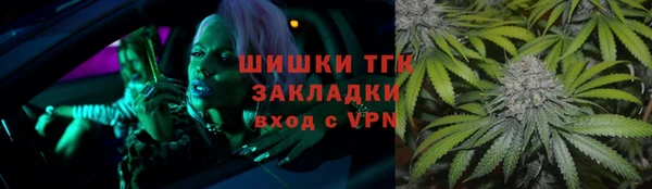 таблы Абдулино