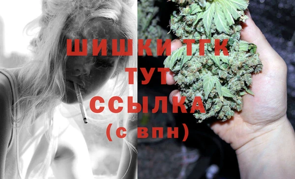 таблы Абдулино