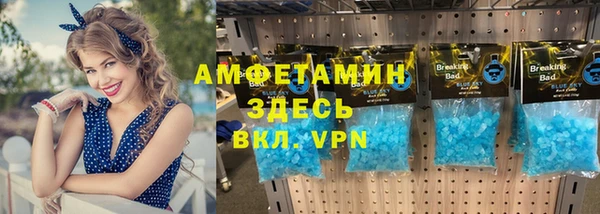 марки lsd Абинск