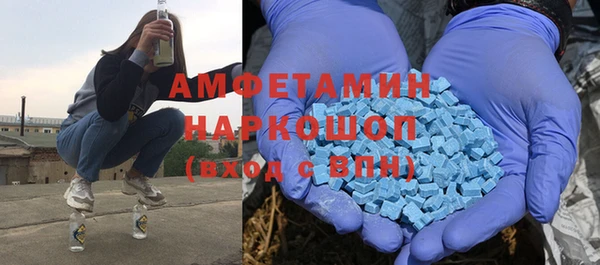 марки lsd Абинск