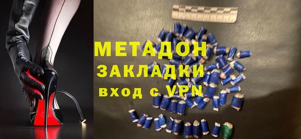 марки lsd Абинск