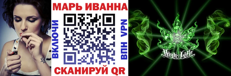 Шишки марихуана Amnesia  наркота  это наркотические препараты  Приволжский 